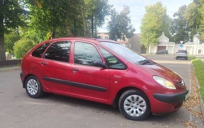 Citroen Xsara Picasso, 2000 год, 235 000 рублей, 1 фотография