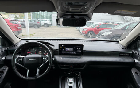Haval Jolion, 2023 год, 1 820 000 рублей, 11 фотография