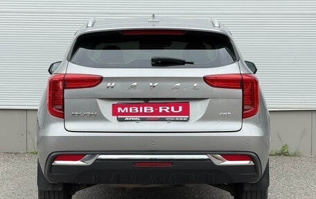 Haval Jolion, 2023 год, 1 820 000 рублей, 3 фотография