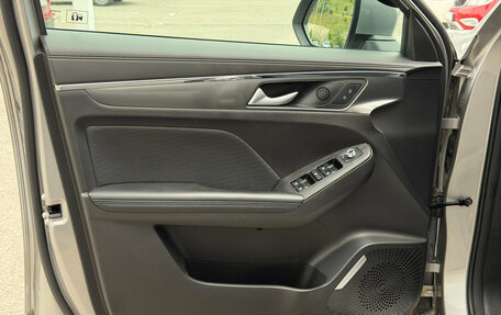 Haval Jolion, 2023 год, 1 820 000 рублей, 12 фотография