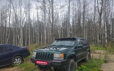 Jeep Grand Cherokee, 1997 год, 400 000 рублей, 1 фотография