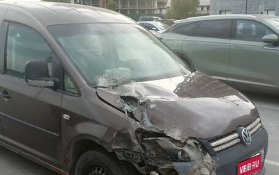 Volkswagen Caddy III рестайлинг, 2011 год, 400 000 рублей, 1 фотография