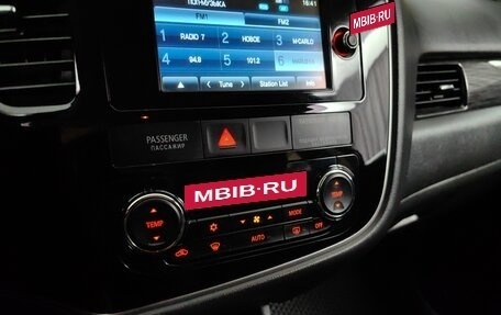 Mitsubishi Outlander III рестайлинг 3, 2015 год, 1 525 000 рублей, 15 фотография
