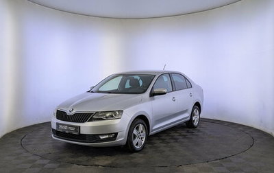 Skoda Rapid I, 2019 год, 1 335 000 рублей, 1 фотография