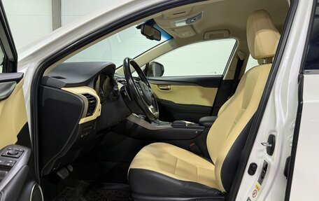 Lexus NX I, 2018 год, 3 450 000 рублей, 17 фотография