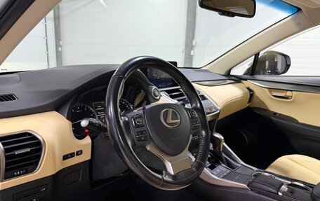Lexus NX I, 2018 год, 3 450 000 рублей, 20 фотография