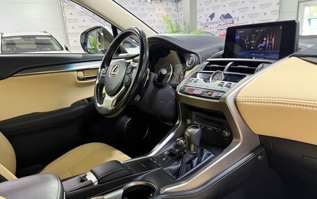Lexus NX I, 2018 год, 3 450 000 рублей, 28 фотография
