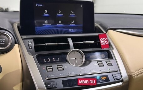 Lexus NX I, 2018 год, 3 450 000 рублей, 22 фотография
