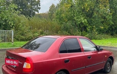 Hyundai Accent II, 2005 год, 140 000 рублей, 4 фотография