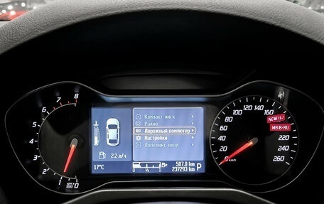 Ford Mondeo IV, 2013 год, 903 000 рублей, 17 фотография
