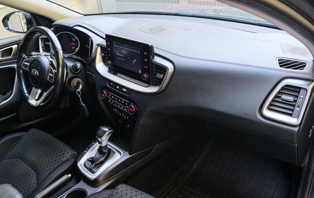 KIA cee'd III, 2022 год, 2 150 000 рублей, 7 фотография