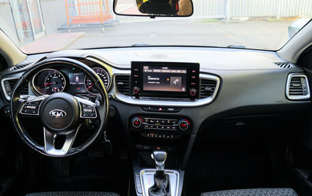KIA cee'd III, 2022 год, 2 150 000 рублей, 9 фотография