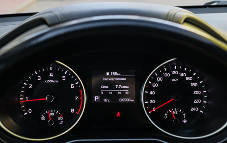 KIA cee'd III, 2022 год, 2 150 000 рублей, 15 фотография