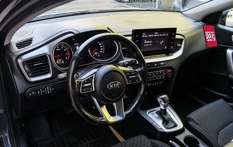 KIA cee'd III, 2022 год, 2 150 000 рублей, 11 фотография