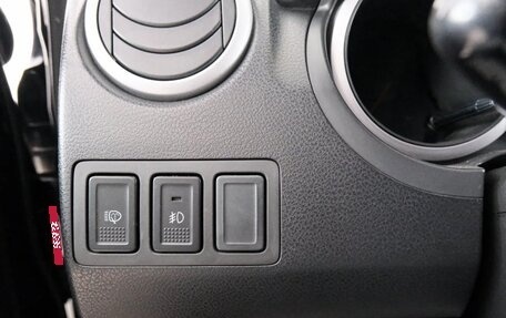 Suzuki Grand Vitara, 2011 год, 1 199 000 рублей, 19 фотография