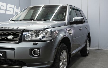Land Rover Freelander II рестайлинг 2, 2013 год, 1 750 000 рублей, 5 фотография