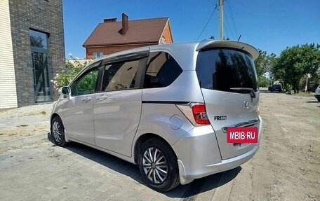 Honda Freed I, 2014 год, 1 160 000 рублей, 2 фотография