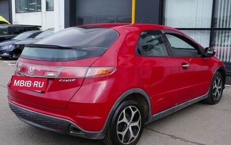 Honda Civic VIII, 2008 год, 485 000 рублей, 5 фотография