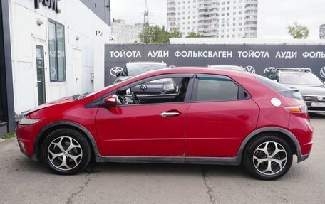 Honda Civic VIII, 2008 год, 485 000 рублей, 8 фотография