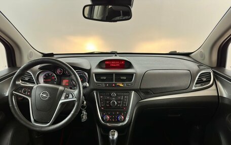 Opel Mokka I, 2015 год, 980 000 рублей, 5 фотография