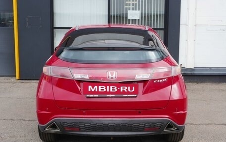 Honda Civic VIII, 2008 год, 485 000 рублей, 6 фотография
