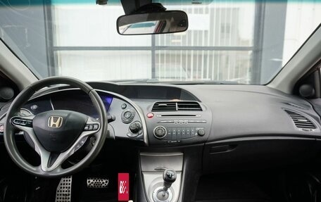 Honda Civic VIII, 2008 год, 485 000 рублей, 9 фотография