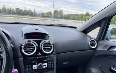 Opel Corsa D, 2007 год, 340 000 рублей, 6 фотография