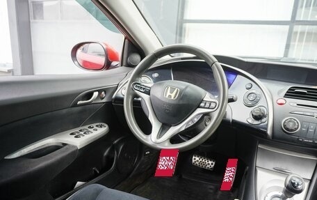 Honda Civic VIII, 2008 год, 485 000 рублей, 10 фотография