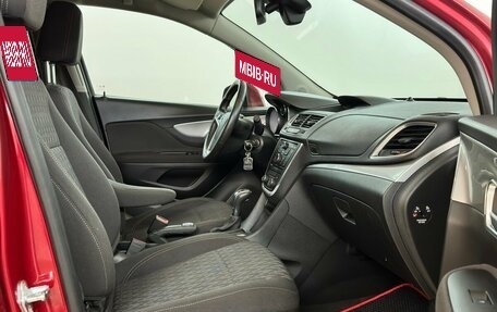 Opel Mokka I, 2015 год, 980 000 рублей, 11 фотография