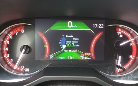 Toyota RAV4, 2021 год, 3 470 000 рублей, 10 фотография