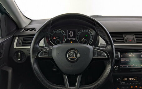Skoda Rapid I, 2019 год, 1 335 000 рублей, 21 фотография