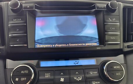 Toyota RAV4, 2016 год, 2 229 000 рублей, 14 фотография