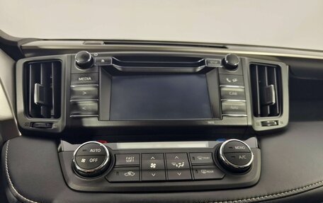 Toyota RAV4, 2016 год, 2 229 000 рублей, 13 фотография