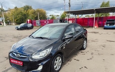 Hyundai Solaris II рестайлинг, 2012 год, 700 000 рублей, 1 фотография