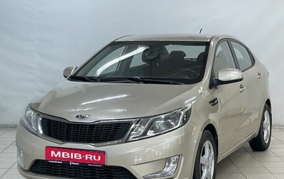 KIA Rio III рестайлинг, 2012 год, 770 000 рублей, 1 фотография