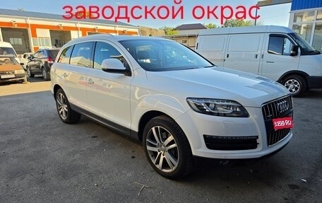 Audi Q7, 2009 год, 1 650 000 рублей, 1 фотография