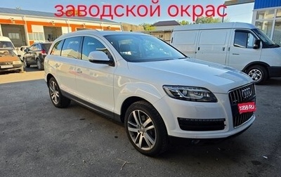 Audi Q7, 2009 год, 1 650 000 рублей, 1 фотография