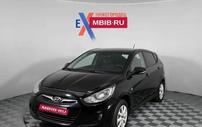 Hyundai Solaris II рестайлинг, 2011 год, 619 000 рублей, 1 фотография