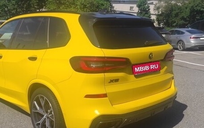 BMW X5, 2021 год, 9 000 000 рублей, 1 фотография
