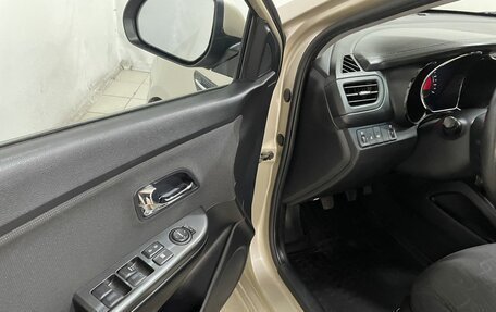 KIA Rio III рестайлинг, 2012 год, 770 000 рублей, 17 фотография