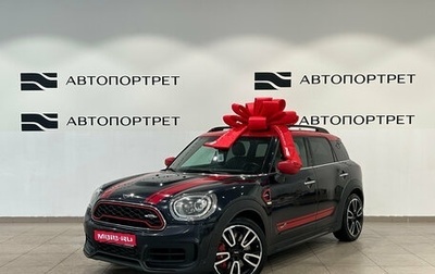 MINI Countryman II (F60), 2019 год, 2 699 000 рублей, 1 фотография