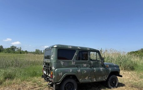ЛуАЗ 3151, 2003 год, 550 000 рублей, 4 фотография