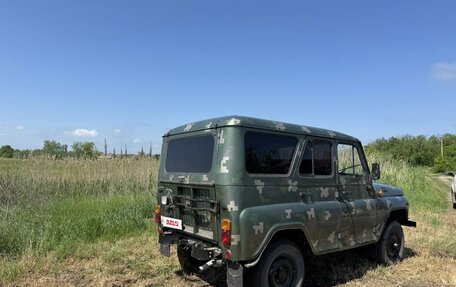 ЛуАЗ 3151, 2003 год, 550 000 рублей, 5 фотография