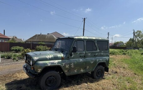 ЛуАЗ 3151, 2003 год, 550 000 рублей, 6 фотография