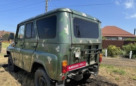 ЛуАЗ 3151, 2003 год, 550 000 рублей, 7 фотография