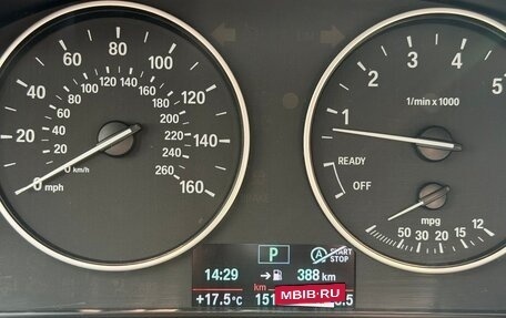 BMW 3 серия, 2018 год, 2 250 000 рублей, 10 фотография