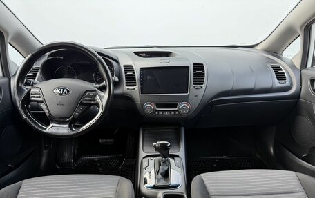 KIA Cerato III, 2018 год, 1 590 000 рублей, 12 фотография