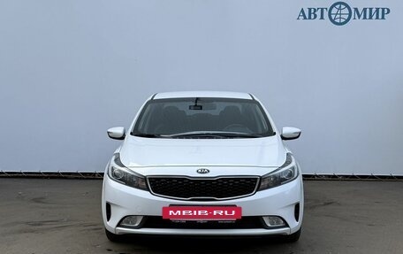 KIA Cerato III, 2018 год, 1 590 000 рублей, 2 фотография