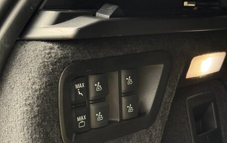 BMW X7, 2026 год, 17 900 000 рублей, 17 фотография