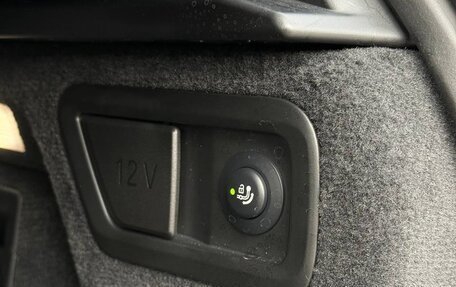 BMW X7, 2026 год, 17 900 000 рублей, 18 фотография